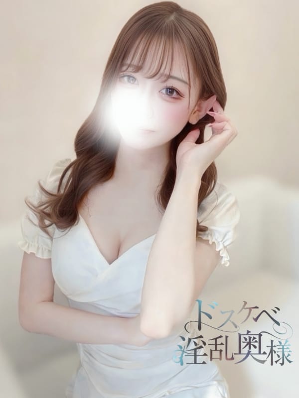 増田　あみ